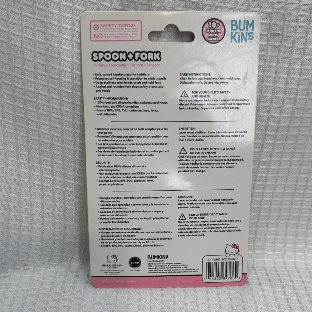 Hello Kitty Pink Spoon and Fork Set new in package